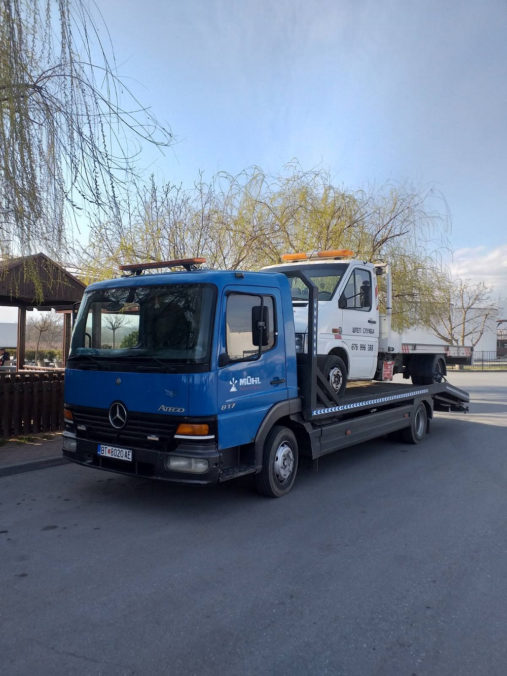 Работиме 24/7 во секој момент на тие што му треба помош!