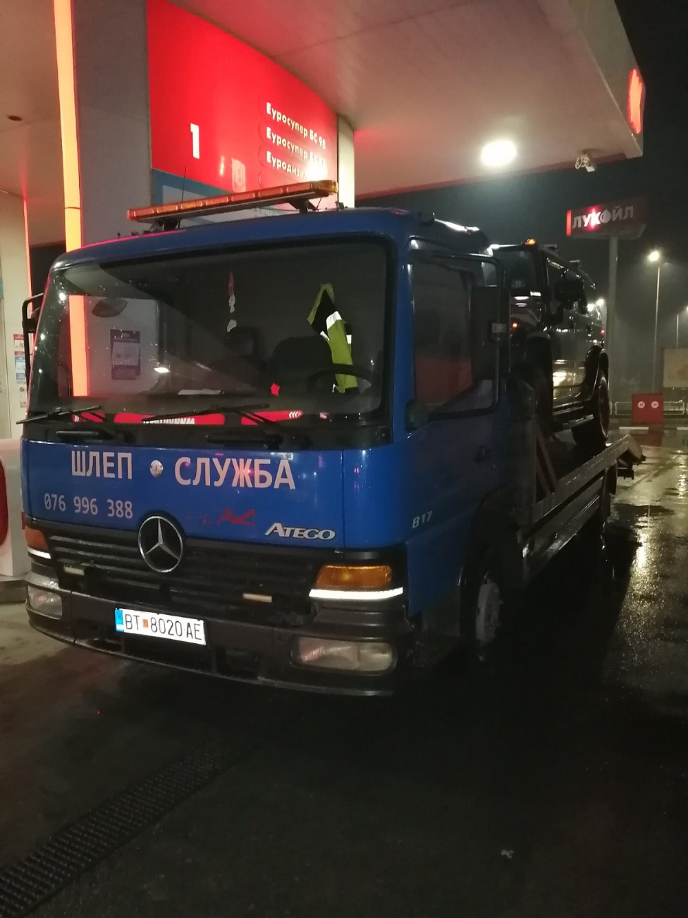 Товар => Можност за носење и повеќе возила!